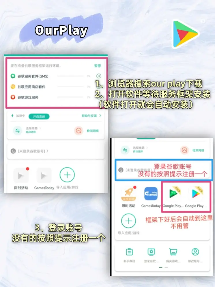 皇冠电子网站官网截图1